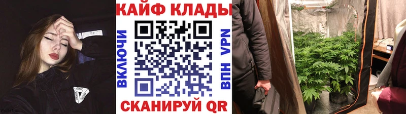 Наркошоп купить МАРИХУАНА  Мефедрон  COCAIN  Кетамин  Гашиш  A-PVP  Кяхта
