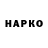 Метадон VHQ Malgorzata A