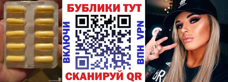 Купить где  Кяхта  Ecstasy Philipp Plein 