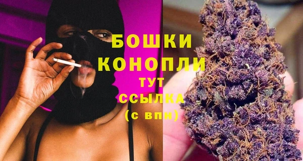 бутират Ладушкин