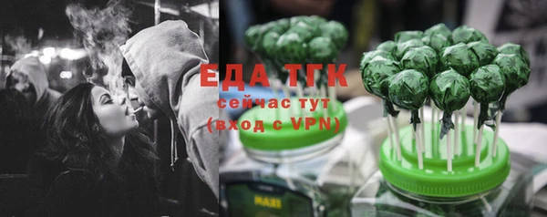 а пвп мука Лабытнанги