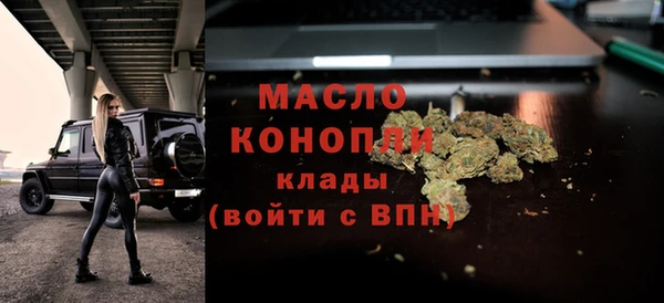 а пвп мука Лабытнанги