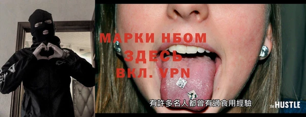 а пвп мука Лабытнанги