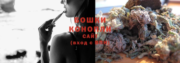 бутират Ладушкин