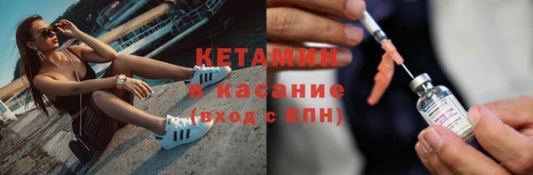 а пвп мука Лабытнанги