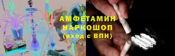 а пвп мука Лабытнанги