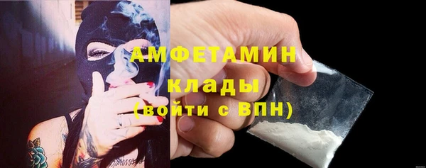а пвп мука Лабытнанги