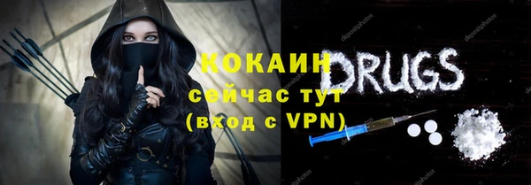 а пвп мука Лабытнанги