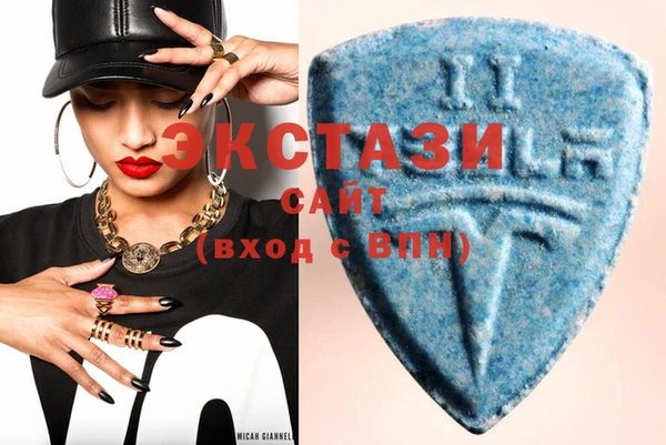 бошки Лагань