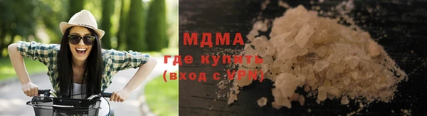 бутират Ладушкин