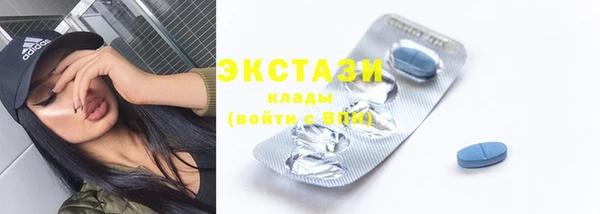 а пвп мука Лабытнанги