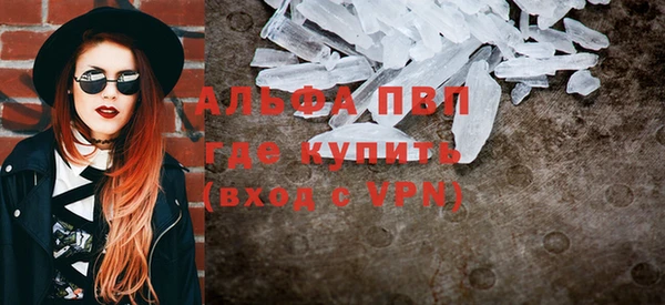 бутират Ладушкин