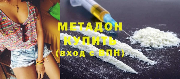 бошки Лагань