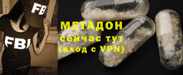 а пвп мука Лабытнанги