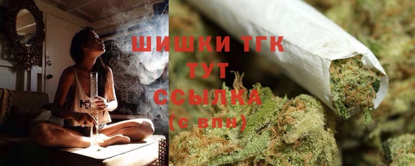 а пвп мука Лабытнанги