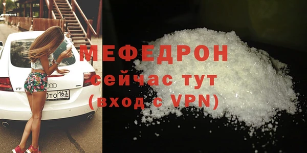 бошки Лагань