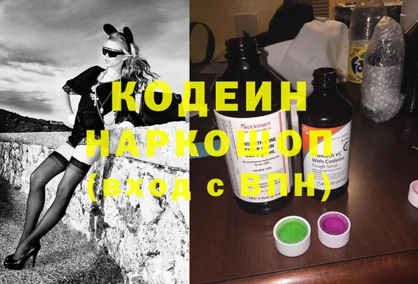 а пвп мука Лабытнанги
