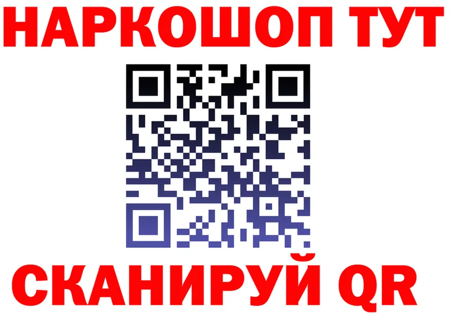 Метадон VHQ ТОР это OMG Кяхта