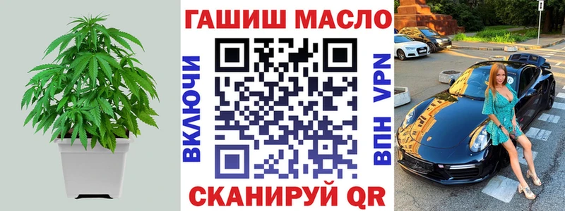 Купить где  Кяхта  Дистиллят ТГК Wax 