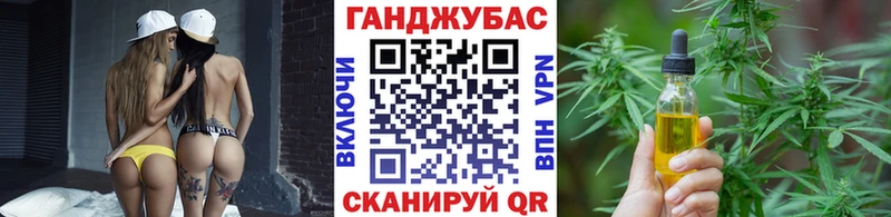 Купить закладки Кяхта Конопля SATIVA & INDICA